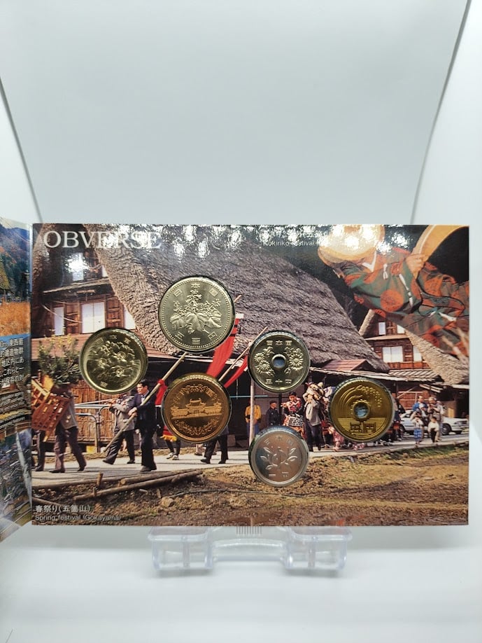 世界文化遺産貨幣セット 白川郷 | TTKshop