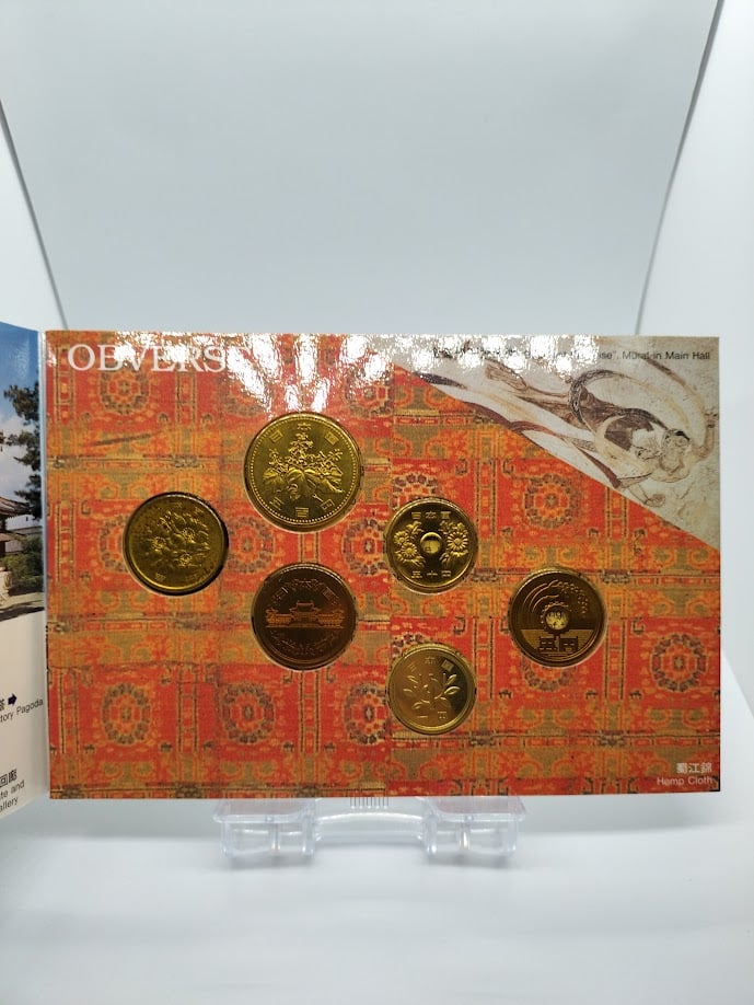 訳アリ】世界文化遺産貨幣セット 法隆寺 | TTKshop