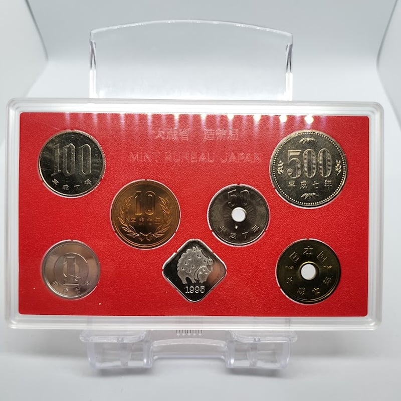 造幣局広島支局開設50周年記念 造幣広島フェア貨幣セット 平成7年 1995