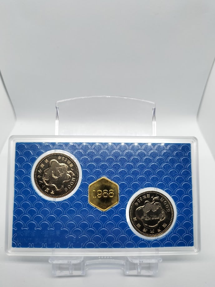 青函トンネル瀬戸大橋開通記念 貨幣セット 1988年 昭和63年 | TTKshop
