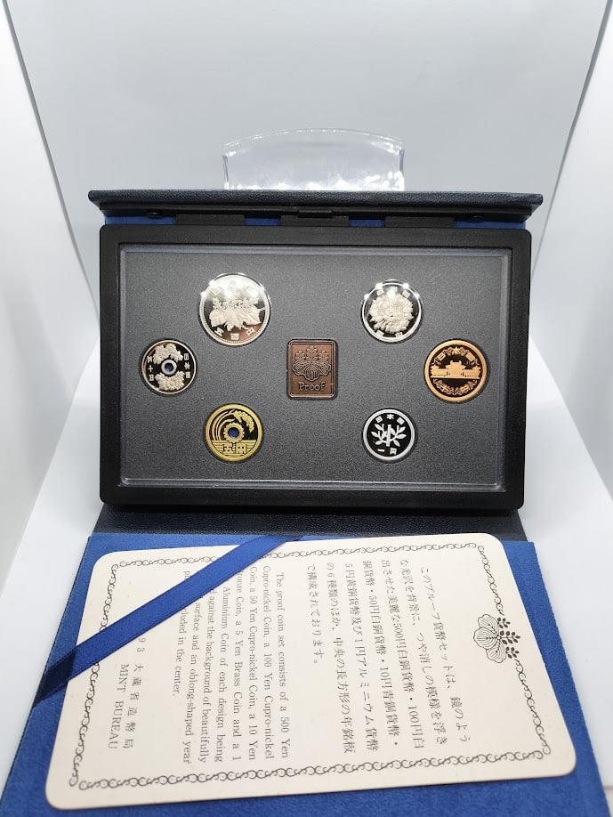 500円プルーフ硬貨セット プルーフ貨幣セット 1993年記念硬貨 | TTKshop