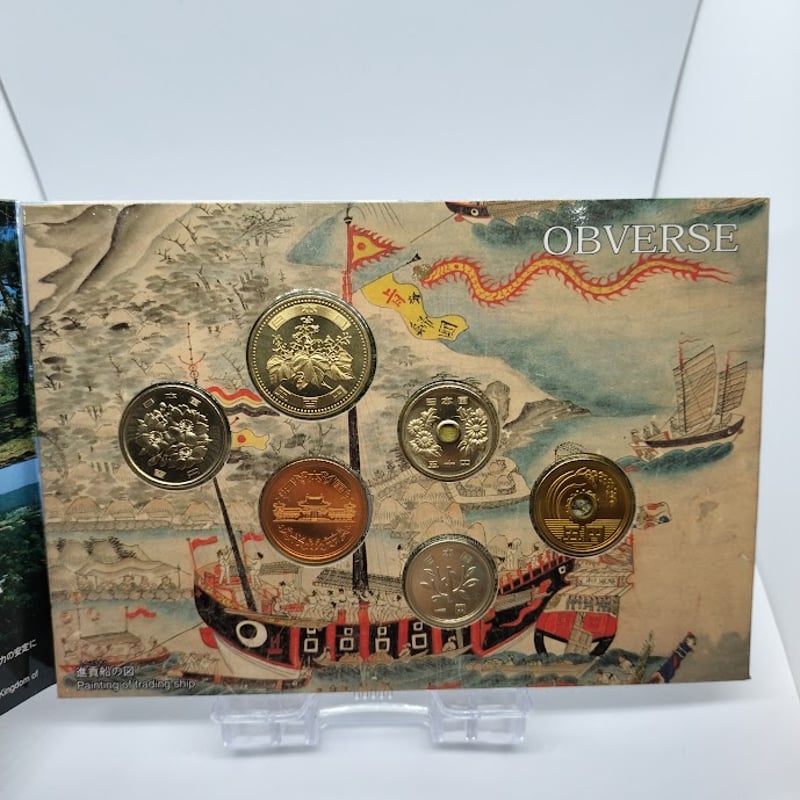世界文化遺産貨幣セット 琉球王国 | TTKshop