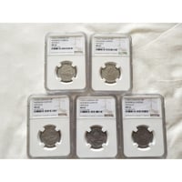 【コレクション整理5枚セット】NGC ドイツ８角形コイン 5枚セット】NGC ドイツ8角形コイン | TTKshop