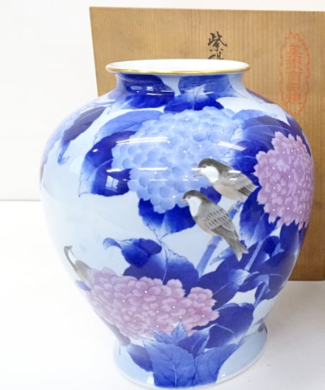 宮内庁御用達　有田焼　花瓶　深川　紫陽花小鳥花瓶