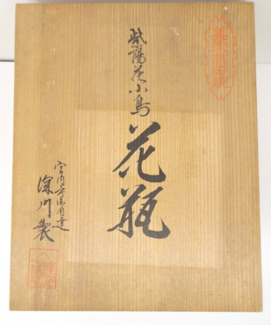 6a171140600537f12dc9a9ef
