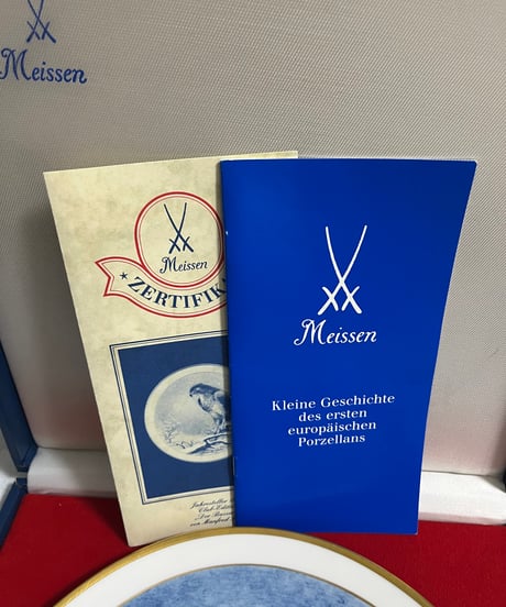 王室御用達　最高級　マイセン　限定プレート　1985年　保証書　箱付き