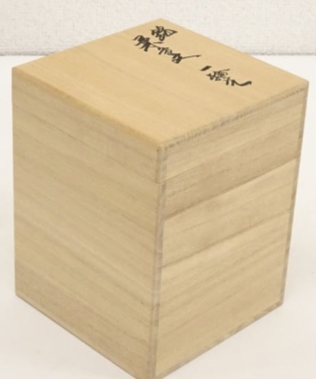 人間国宝　14代酒井田柿右衛門　錦菊鳥文一輪生　共箱付　有田焼
