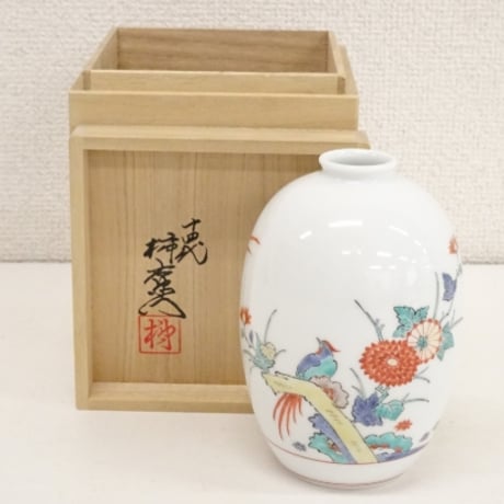 柿右衛門 | STORES