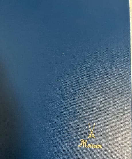 王室御用達　最高級　マイセン　限定プレート　1985年　保証書　箱付き