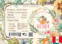 【ペルー】Gesha焙煎豆150g中煎り