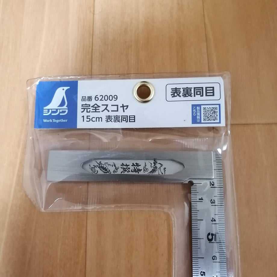 659b1e0e3097d77ae105109d