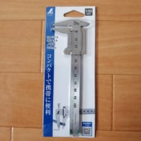 工具 シンワ測定 19518 ポケットノギス 新品
