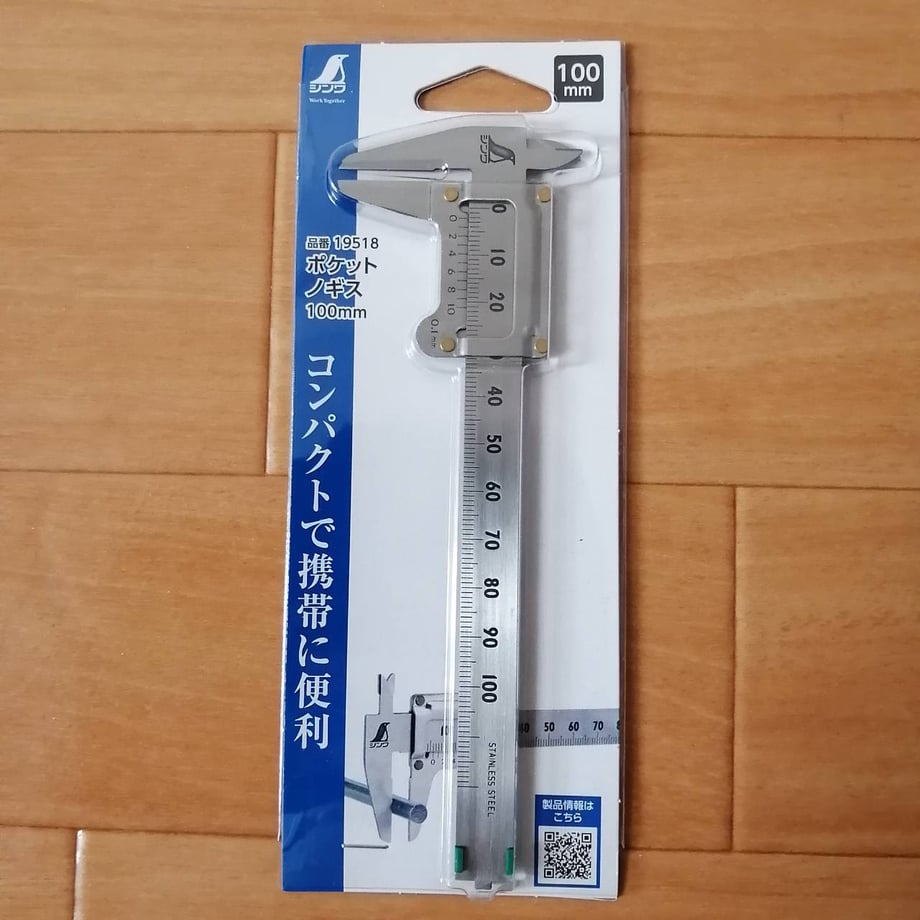 659b1d823097d77ab50511db