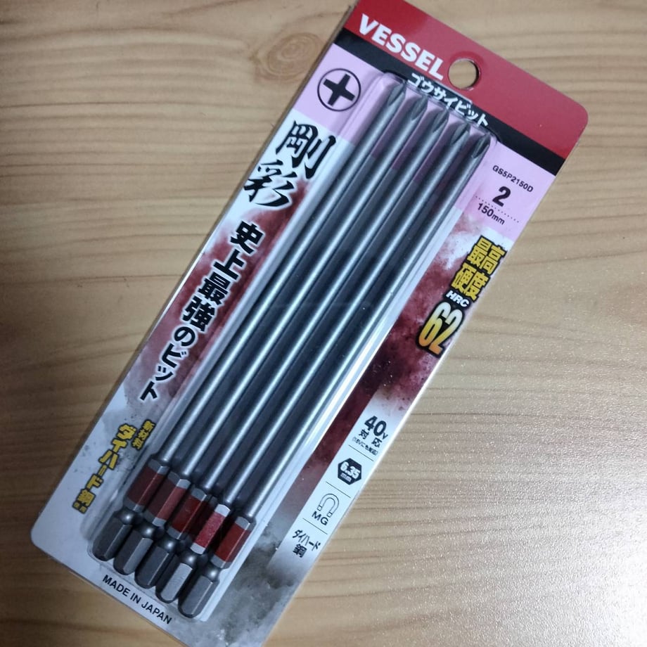 659aa55153ebeb15285fda4f
