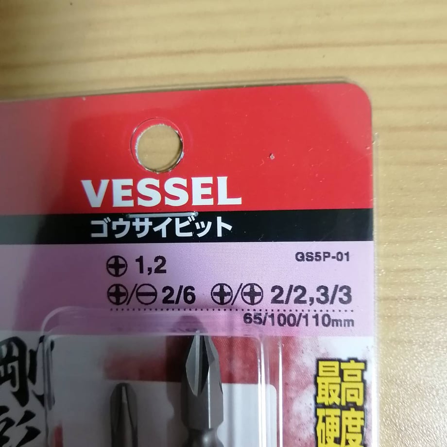 659aa41e9793942a47778d1e