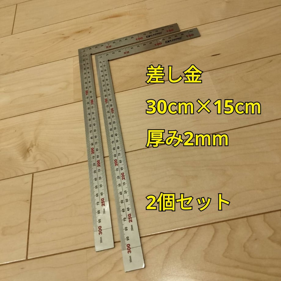 659aa7253097d770010510b2