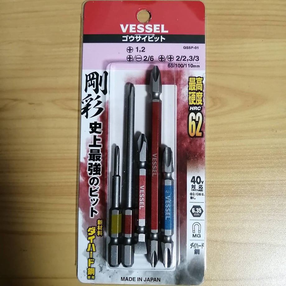 659aa41e9793942a47778d1e