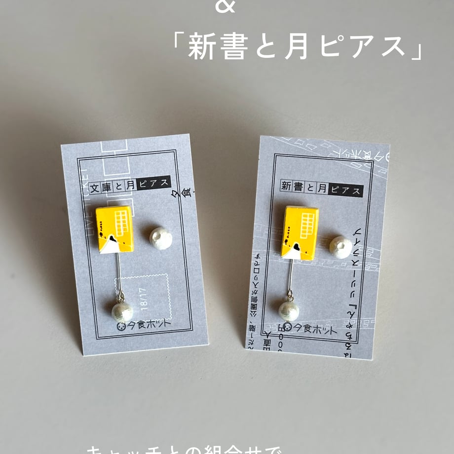 672af06f956c0c0618329f16