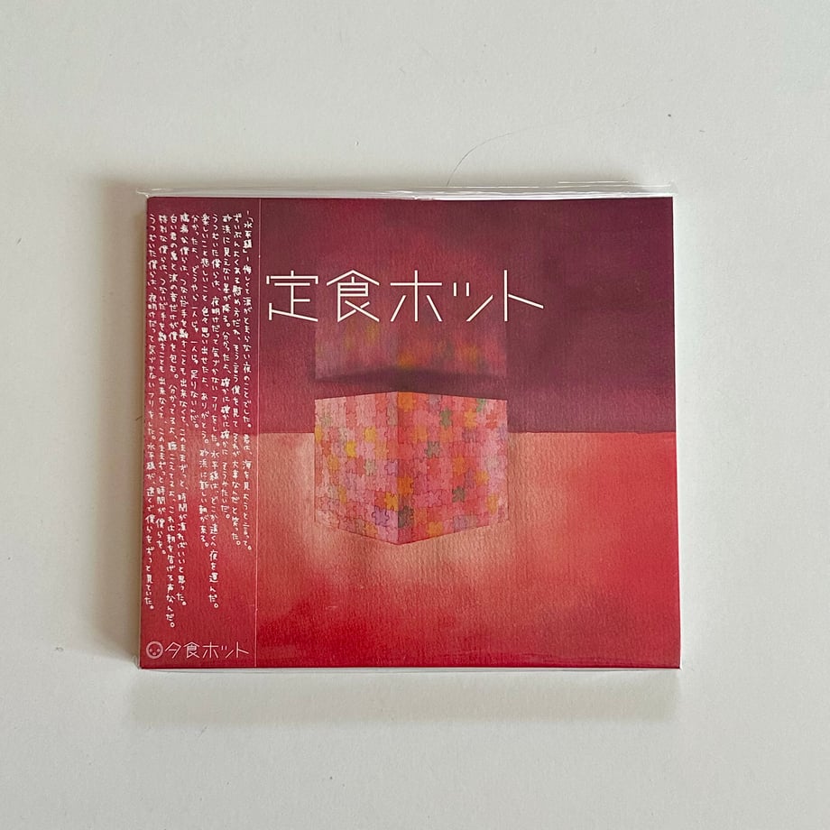 6a02b61cd44503ae879a3a53