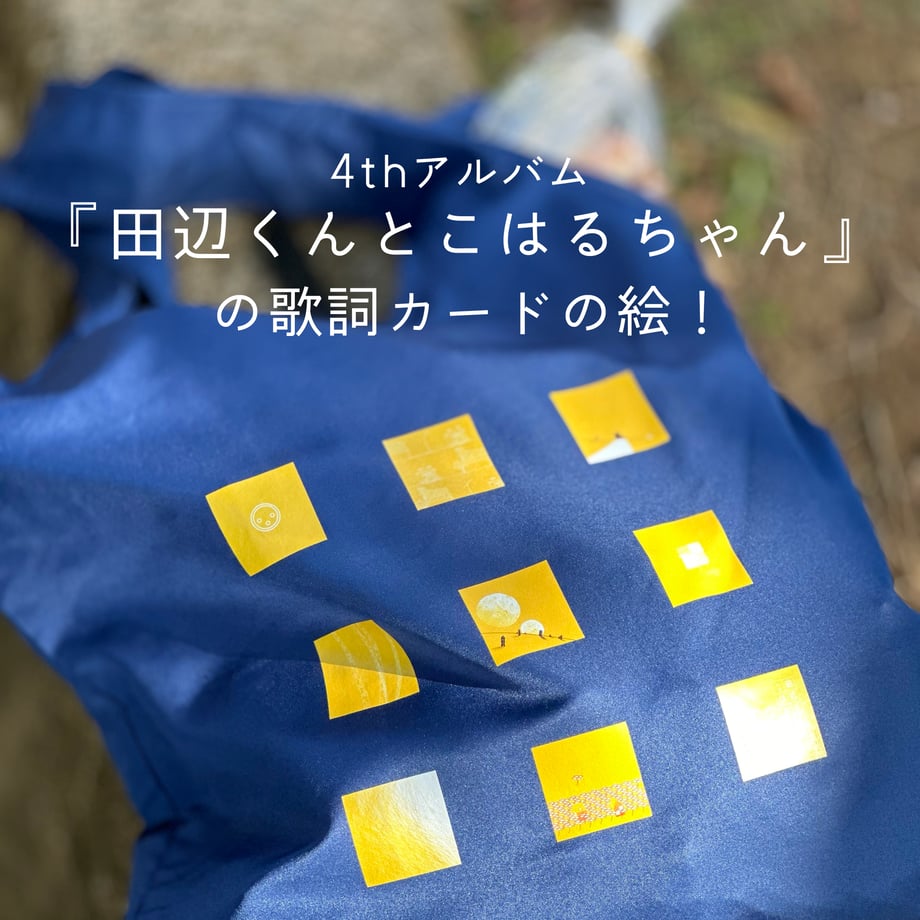 672af144508a1007061eec00