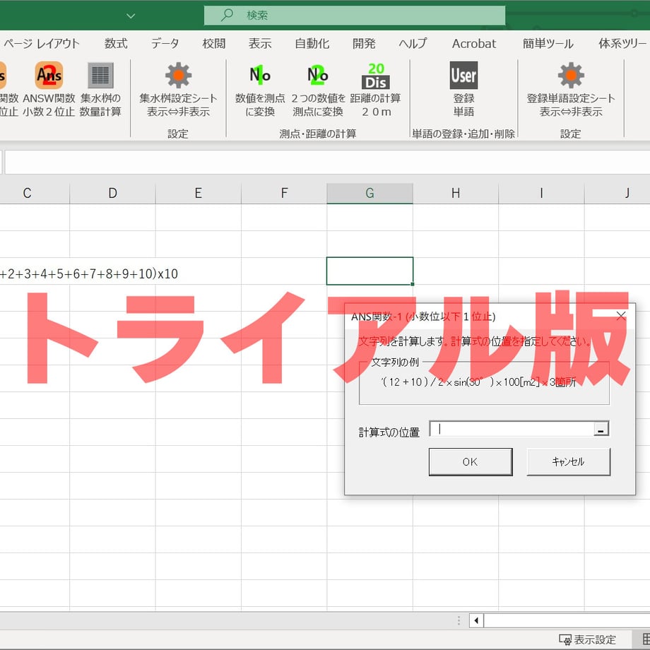 65f55291bfb5fa5e1b3dff84