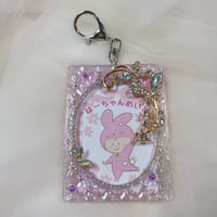 （Princess purple）トレカキーホルダー B8 ①