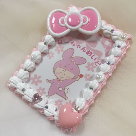 【BIGりぼん】B8 ホイップデコトレカケース ①ピンク