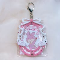 レジン トレカキーホルダーケース （天使たまごぴんく）