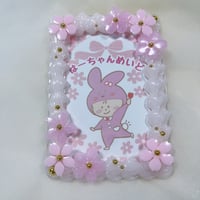 【Pink Blossom】B8 ホイップデコトレカケース①