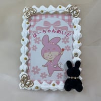 【ClassicalRabbit WHITE】B8 ホイップデコトレカケース　②