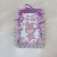 【蝶✖️桜✖️ボラヘ】B8 ホイップデコトレカケース②