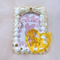 【推しへ】B8 ホイップデコトレカケース①(神) 黄色透明リボン