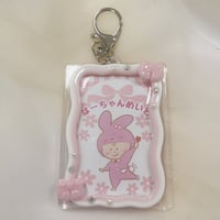 レジン トレカキーホルダーケース (うねうねミルキーPINK）②