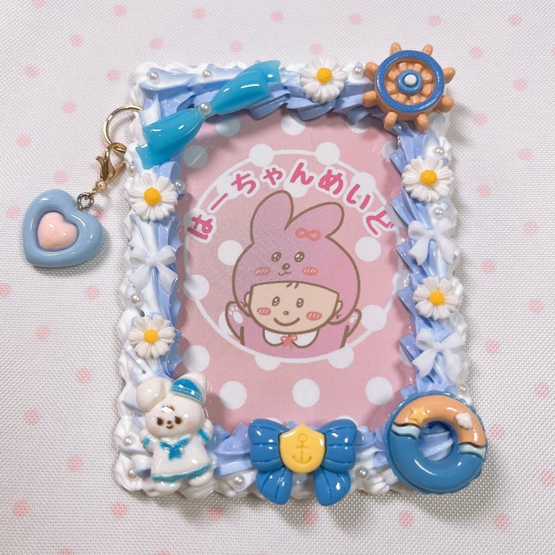 青×白2色ホイップデコトレカケース （うさぎマリン×ハートチャーム