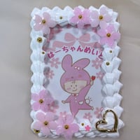 【Blossom Heart】B8 ホイップデコトレカケース②
