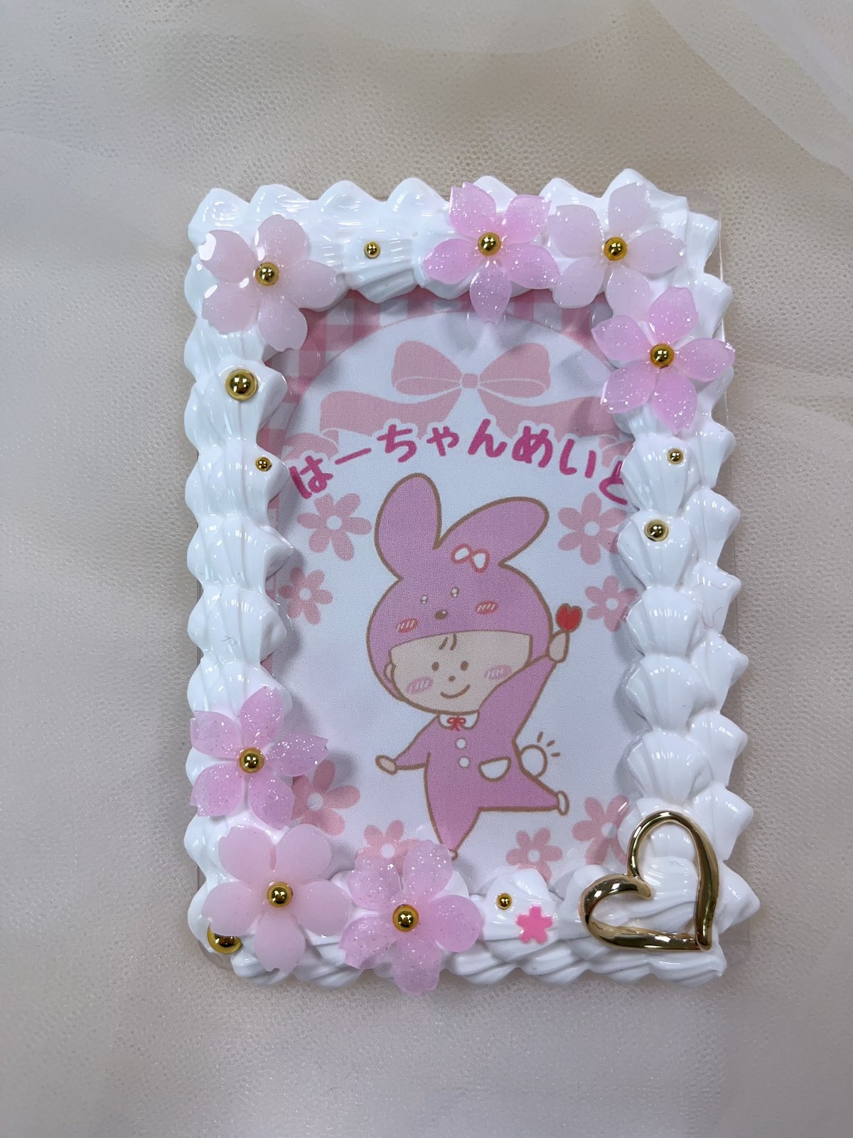 【Blossom Heart】B8 ホイップデコトレカケース② | はーちゃんめいど