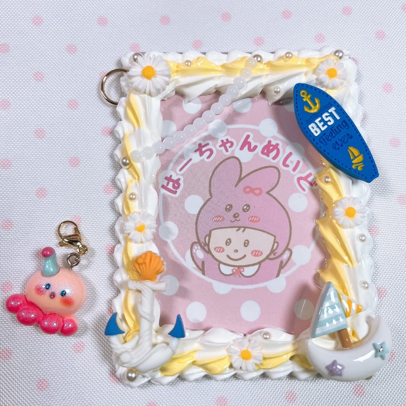 夏ホイップデコトレカケース（黄色×たこチャーム） | はーちゃんめいど