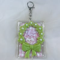 ふらわーりーす（きみどり）トレカキーホルダー B8