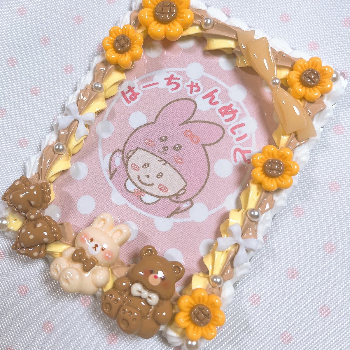 ひまわりホイップデコトレカケース（クリーム黄色リボン×くまとうさぎ