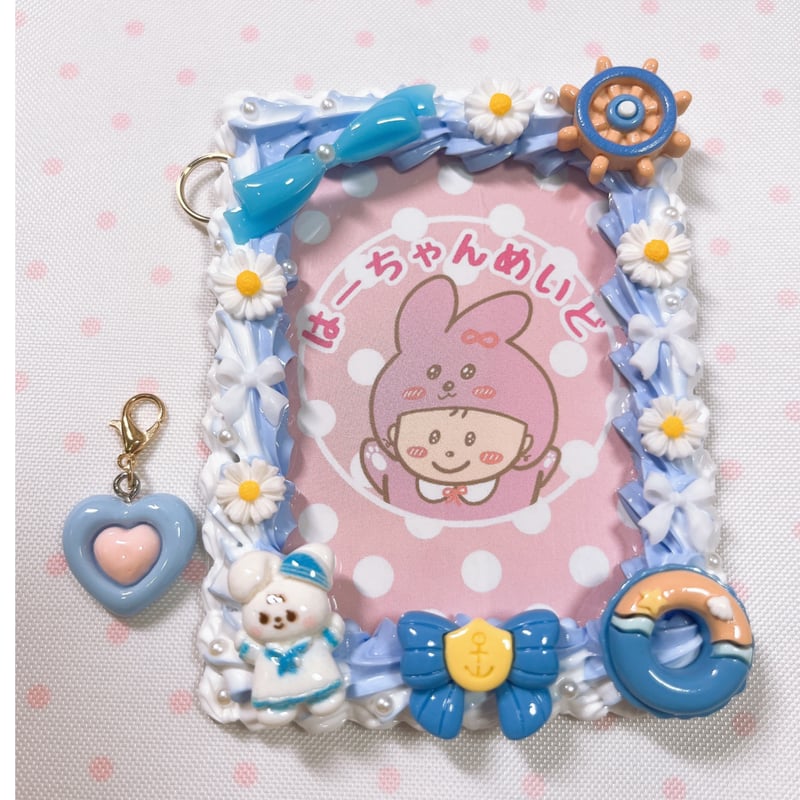 青×白2色ホイップデコトレカケース （うさぎマリン×ハートチャーム