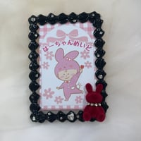 【Classical Rabbit Bordeaux】B8 ホイップデコトレカケース ②