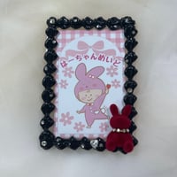 【Classical Rabbit Bordeaux】B8 ホイップデコトレカケース ③