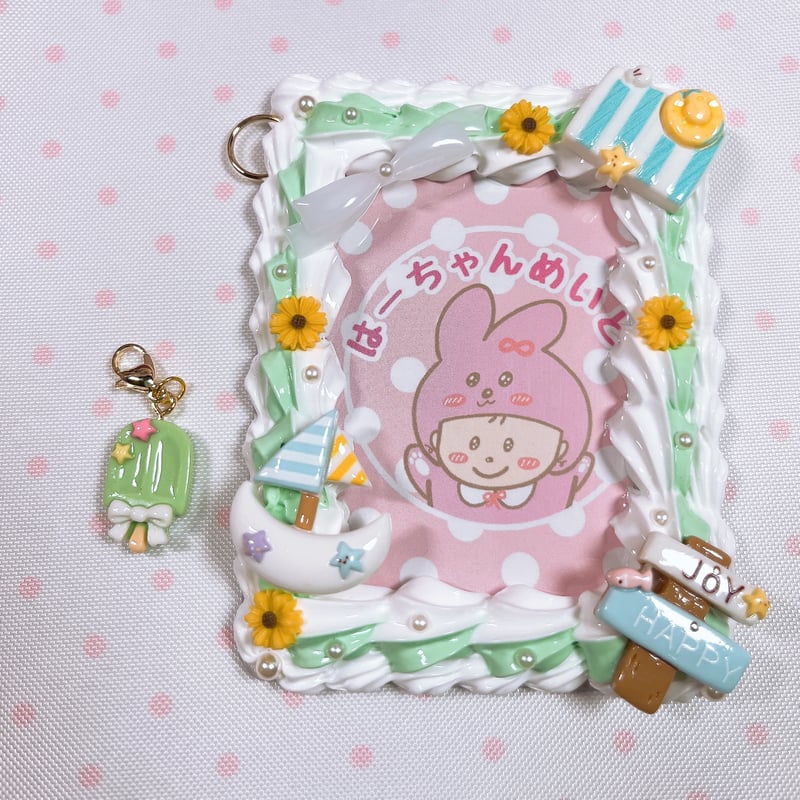 【オーダーページ】デコトレカケース・デコスリーブ ミントセット② 夏ホイップデコトレカケース（ミント×アイスチャーム） | はーちゃんめいど