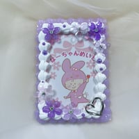 【Blossom Purple Heart】B8 ホイップデコトレカケース③