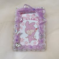 【蝶✖️桜✖️ボラヘ】B8 ホイップデコトレカケース⑥