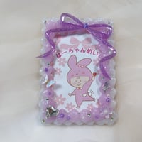 【蝶✖️桜✖️ボラヘ】B8 ホイップデコトレカケース③