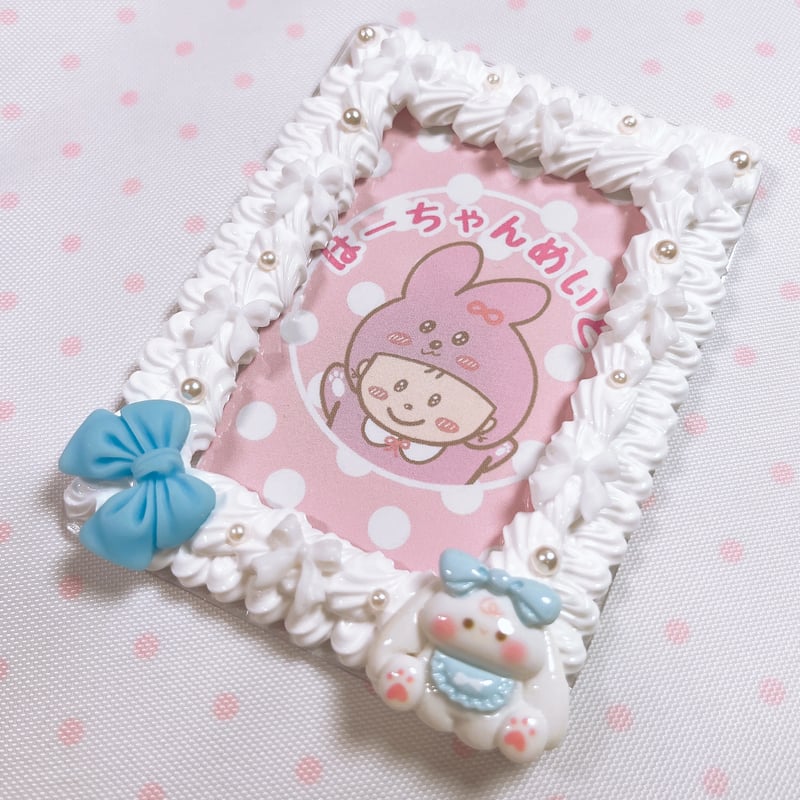 ケーキホイップデコトレカケース（たれみみうさぎ水色） | はーちゃん