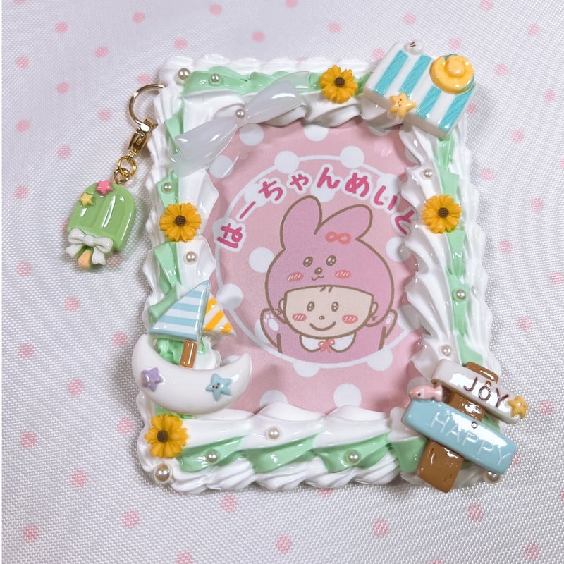 夏ホイップデコトレカケース（ミント×アイスチャーム） | はーちゃんめいど