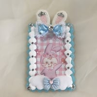 【在庫販売SALE】うさみみ ホイップデコB8
