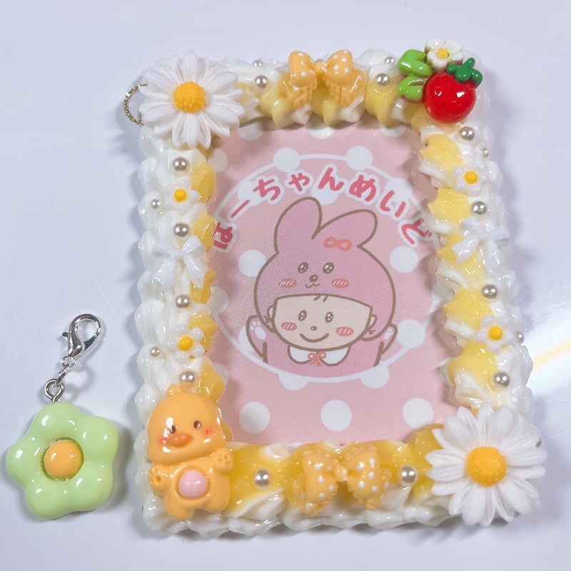 ホイップデコ 硬質ケース B8 黄色 ホイップデコトレカケース